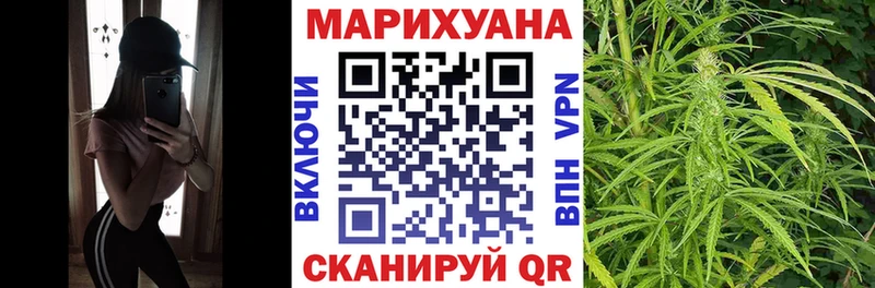 Что такое Ханты-Мансийск Марихуана  КОКАИН  Альфа ПВП  ГАШИШ 