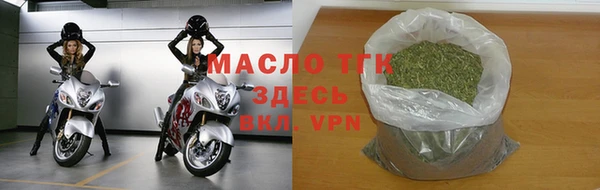 каннабис Абаза