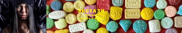 каннабис Абаза