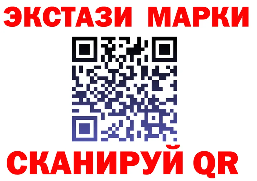 Cannafood марихуана ТОР нарко площадка omg Ханты-Мансийск